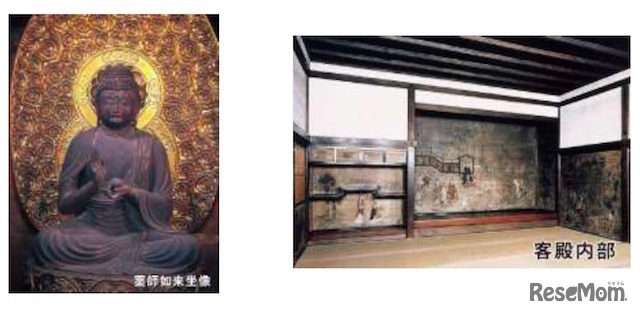 西教寺の客殿内部