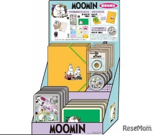 郵便局限定ムーミン商品　(c) Moomin Characters TM