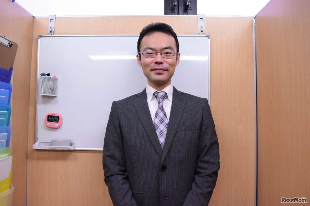 個別指導塾SS-1自由が丘教室の馬屋原吉博先生