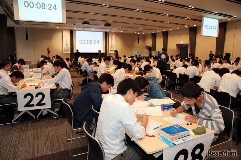 「数学甲子園2015」本選競技中のようす