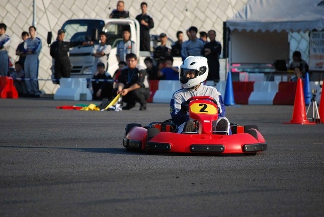 ERKチャレンジカップ