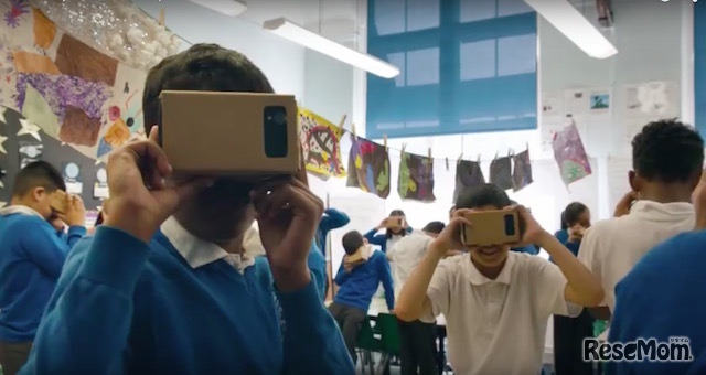 Expeditionsを体験する子どもたち