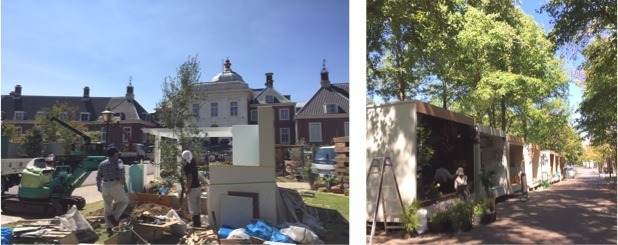 ハウステンボス株式会社