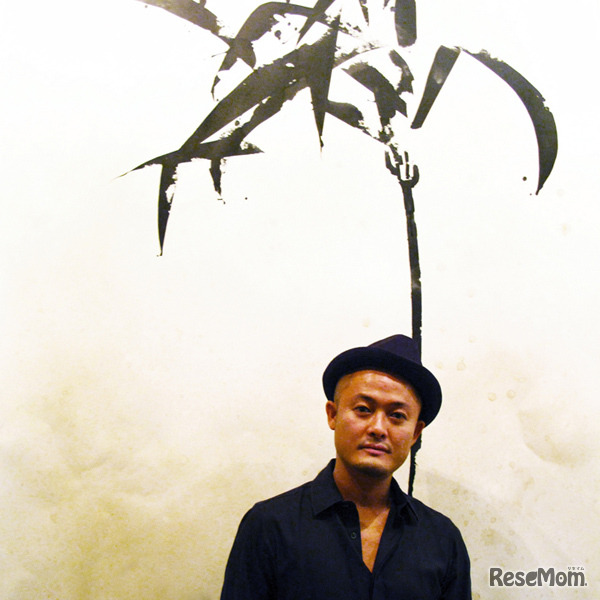 水墨画家・土屋秋恆