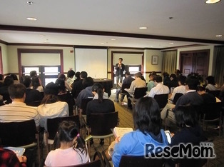 講演会のイメージ