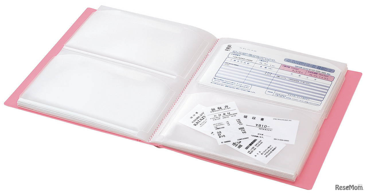 見開きでポケットが４つある