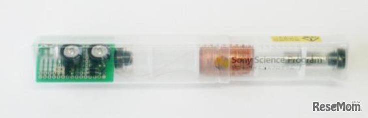 振動型発電機「Stick Generator（スティック　ジェネレーター）」