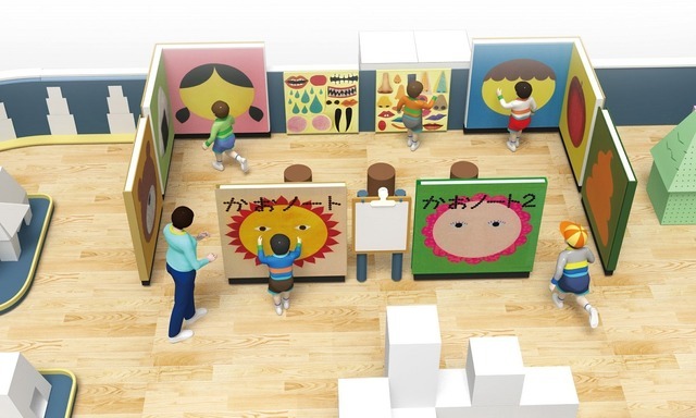 「BUNGU factory」ひらめキッズ（かおノート）