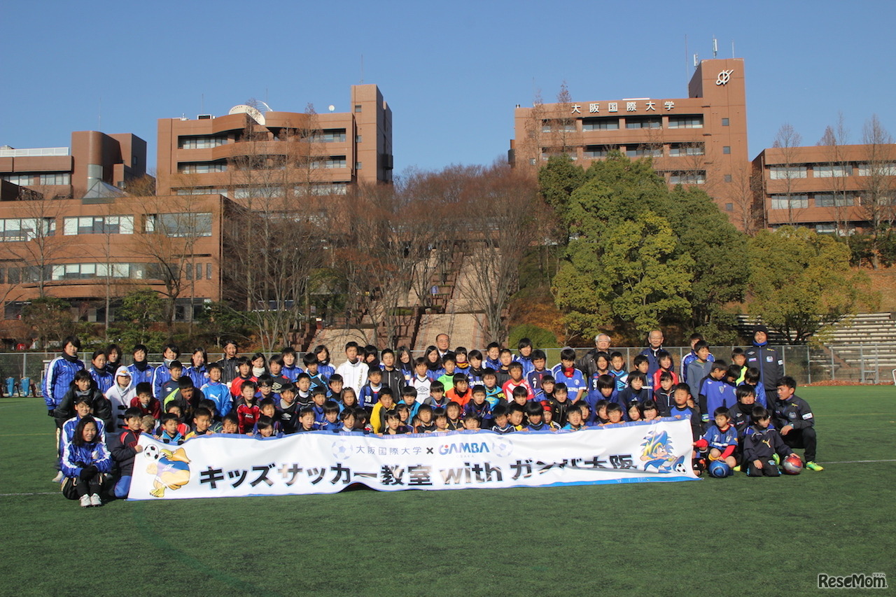 キッズサッカー教室withガンバ大阪 開催時のようす