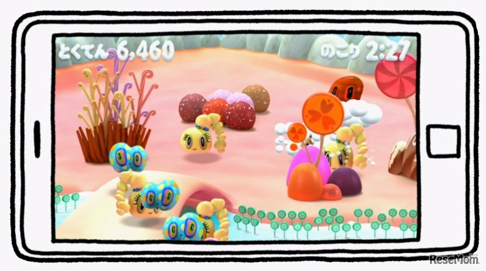 MOUTH MONSTER ～歯みがき知育アプリ～