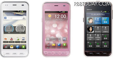 MIRACH IS11PT MIRACH IS11PT