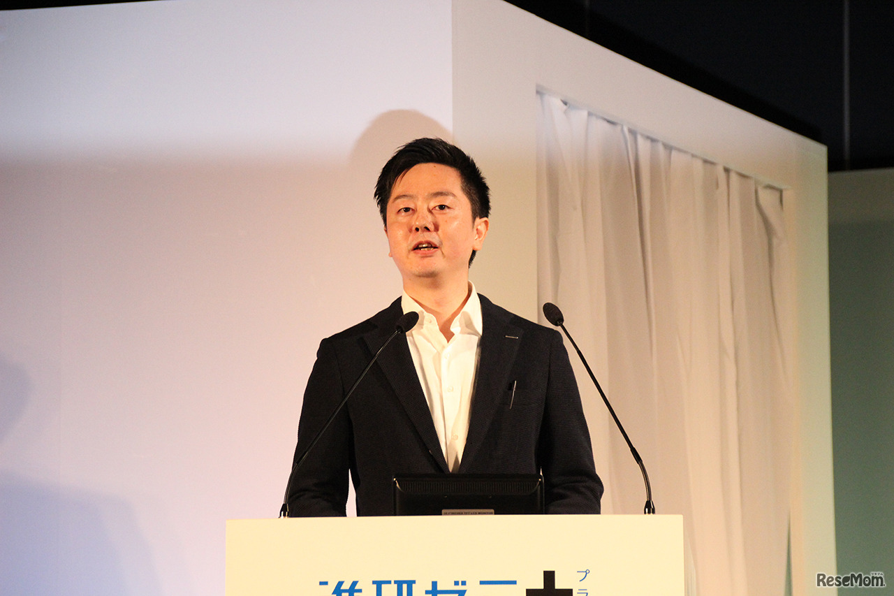 ベネッセコーポレーション　商品開発部　永見良介氏