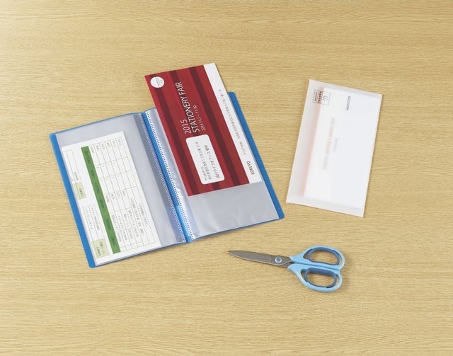 明細書も封筒のまま保管できるので便利