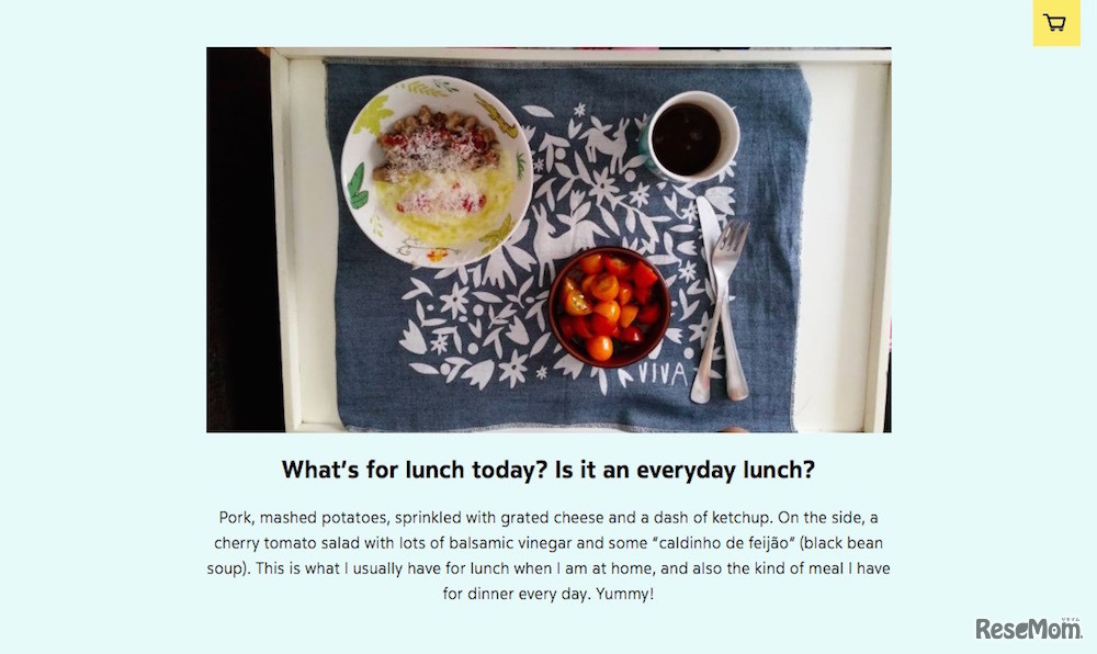 ブラジル／ヴァージニア（7 歳）「豚肉とマッシュポテト」