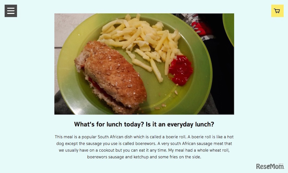 南アフリカ／キマ（10 歳）「ボーリロール」