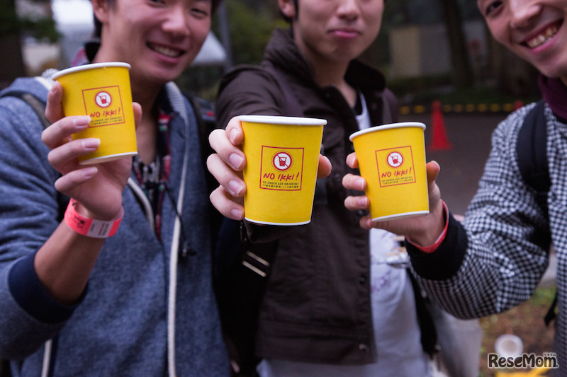 NO IKKI！紙コップ