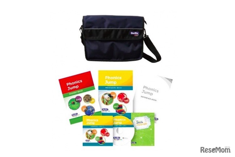 英語プログラム「Phonics Jump（フォニックス ジャンプ）」