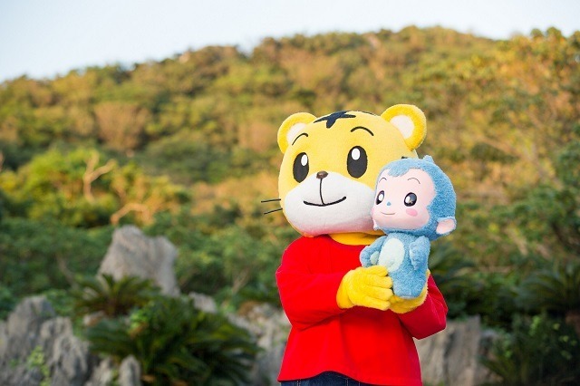 『しまじろうと えほんのくに』(C)Benesse Corporation2016