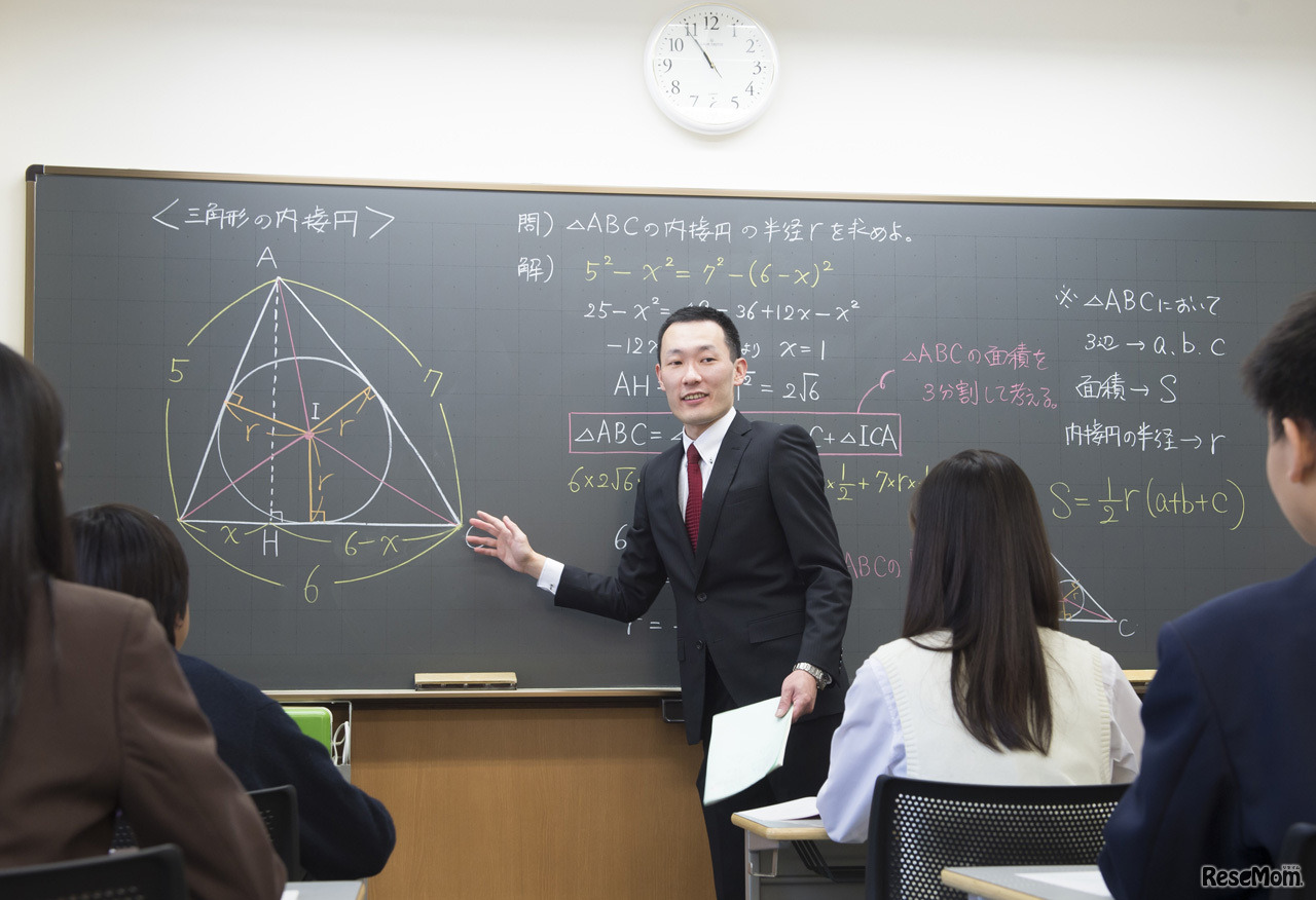 SAPIX中学部