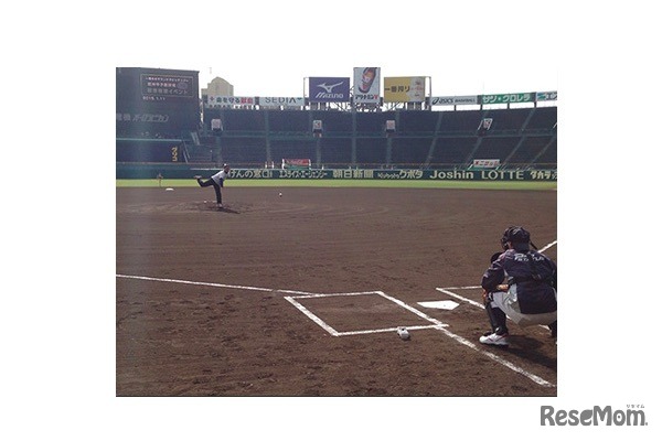 イベントのイメージ