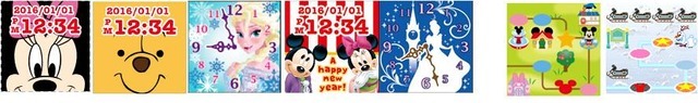 ディズニーの子ども向け腕時計型ウェアラブルトイ「マジカルウォッチ」