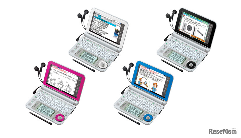 PW-G5100シリーズ