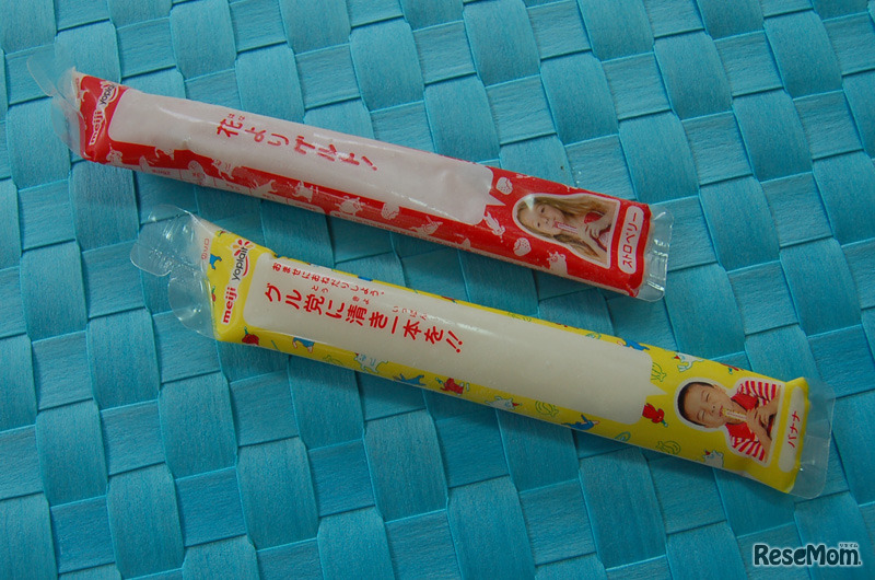 一言メッセージがじわじわ来る