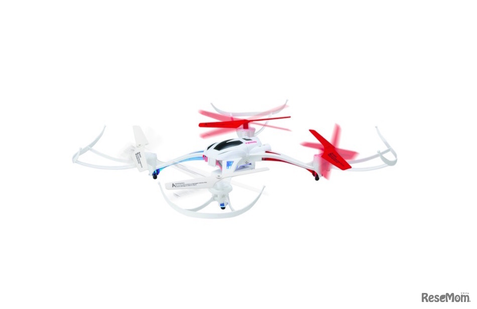 【ロボット・RC玩具】クアトロックス ウルトラ（京商）