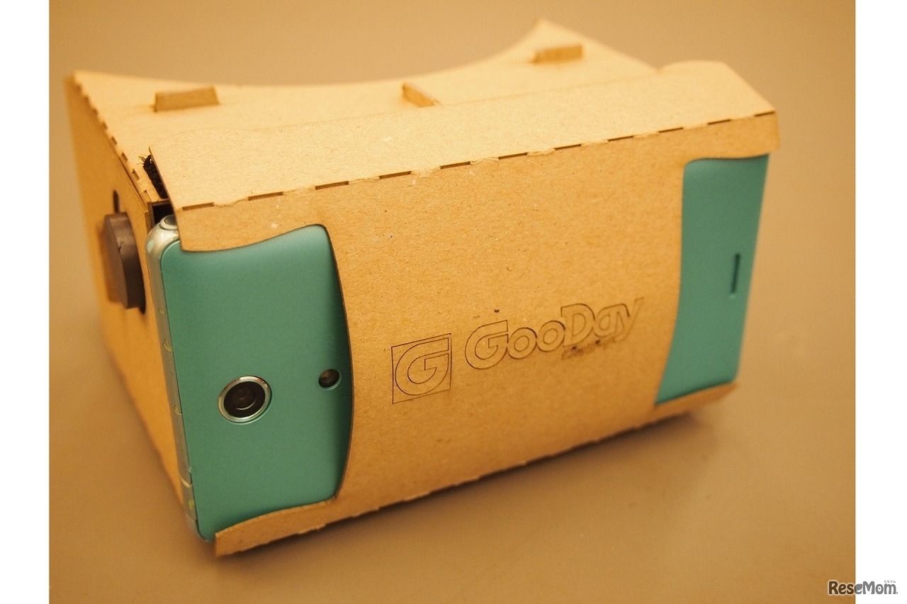 スマホが3D映画館に！ 話題の「VRヘッドセット」