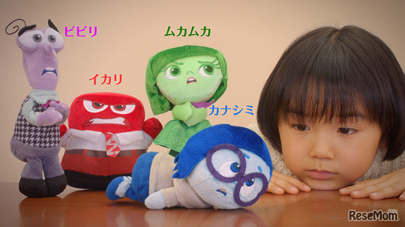 テレビCM　(c) 2015 Disney/Pixar