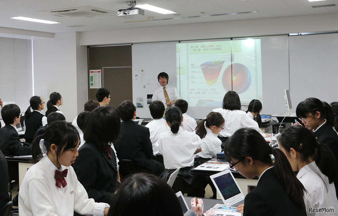 　「広尾学園ICT×教育カンファレンス」過去のようす