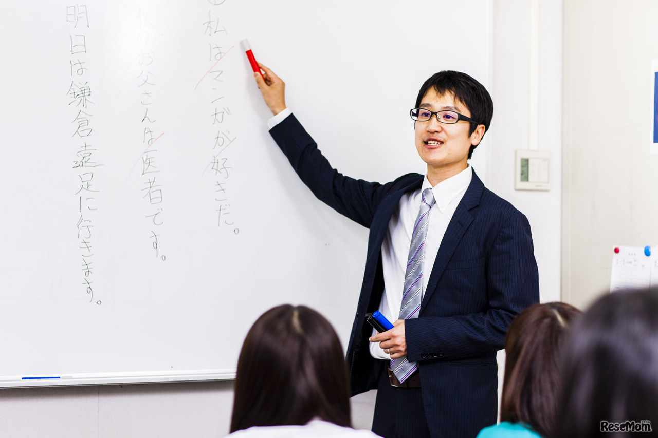 湘南ゼミナールの授業風景（提供：湘南ゼミナール）