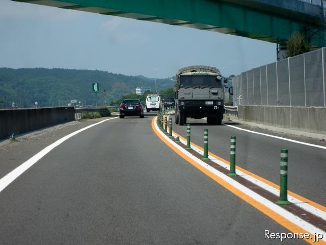 東日本大震災発生から3か月