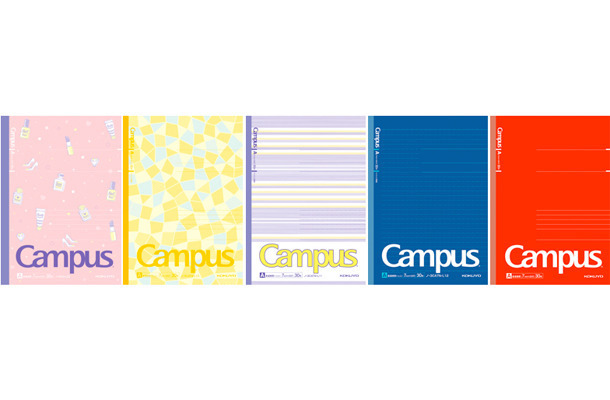 限定版パックノート（一部）