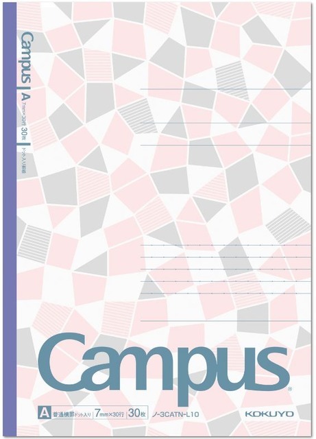 カラフルモザイク