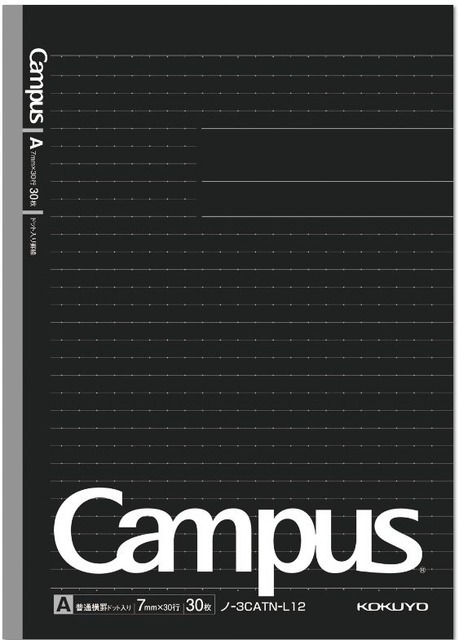 ディープカラー