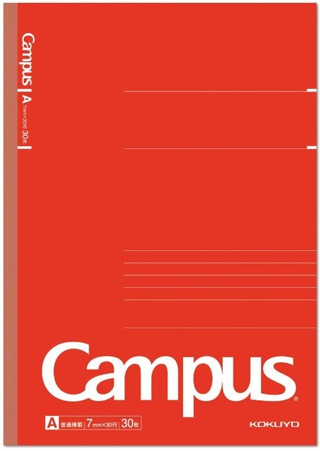 ブライトカラー