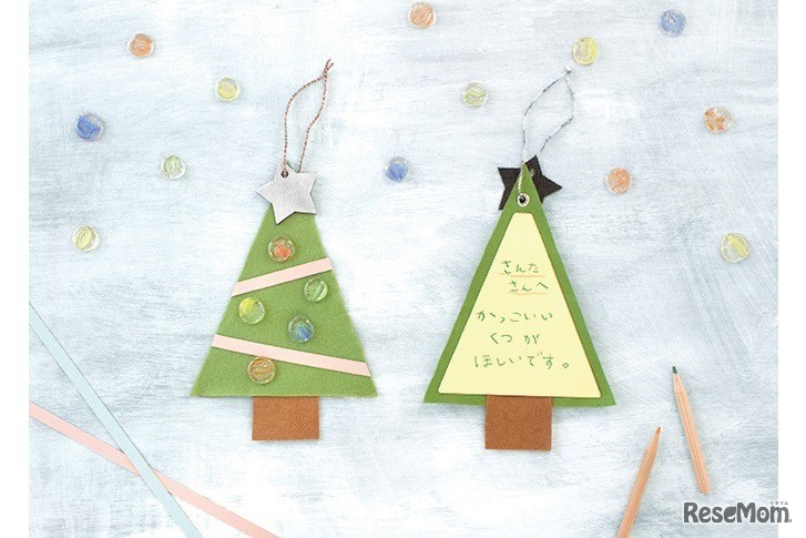 12月は「サンタクロースへ伝えよう！メッセージ入りツリーづくり」