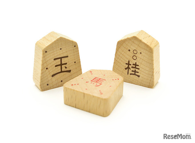 進み方がわかる駒