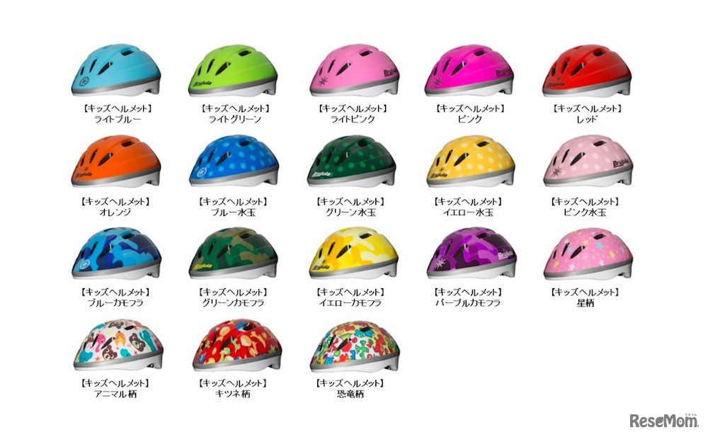 オリジナルシリーズ