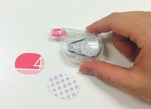 中の台紙は好きなものに変えられる