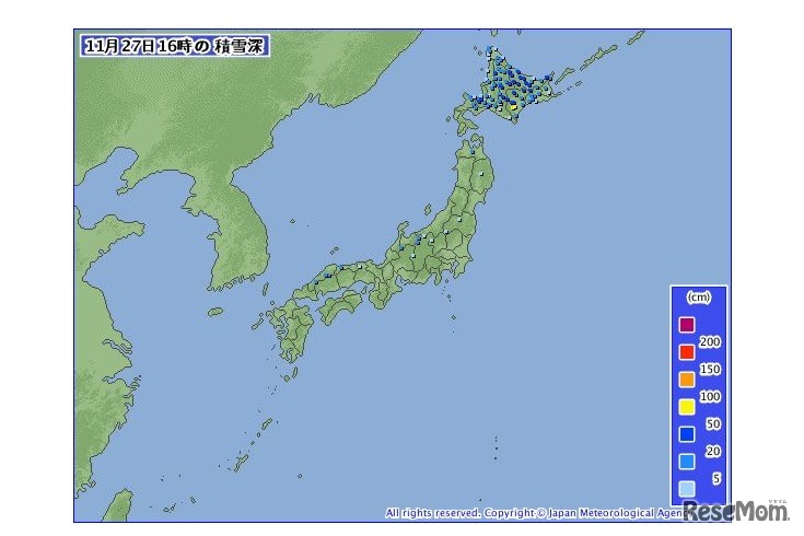 積雪深（11月27日16時現在）