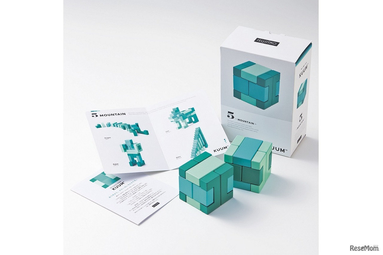 1回に届く内容（例）