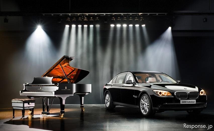 BMW インディビジュアル7シリーズ コンポジション