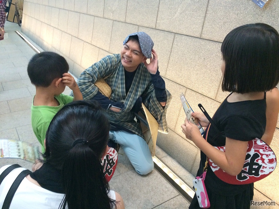 「尋ね人を探せ」イベント