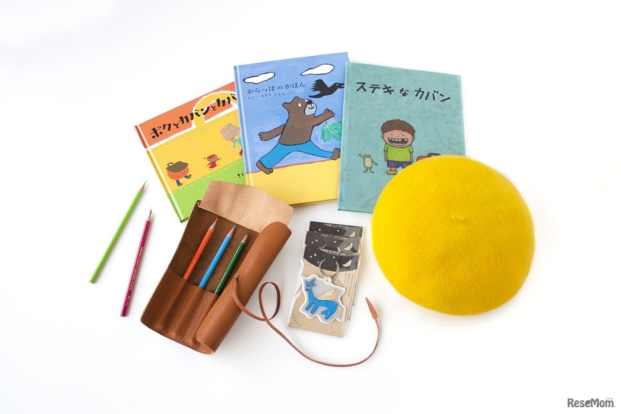 賞品のちびっこデザイナーセット