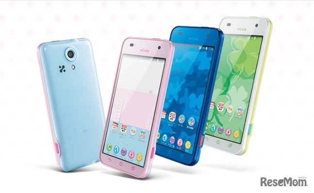 auジュニア向けスマートフォン「miraie」