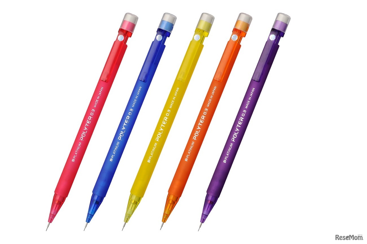 「ポリター シャープペン0.3ミリ」は5色展開