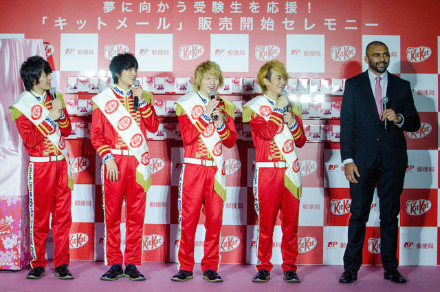 日本郵便とネスレ日本の「キットメール」2016年版販売開始セレモニー（2015年12月10日）