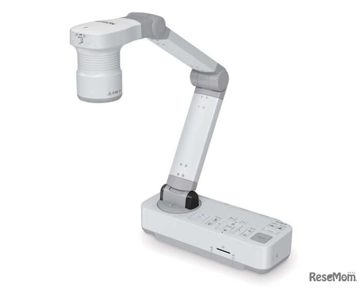 書画カメラ「ELPDC21」